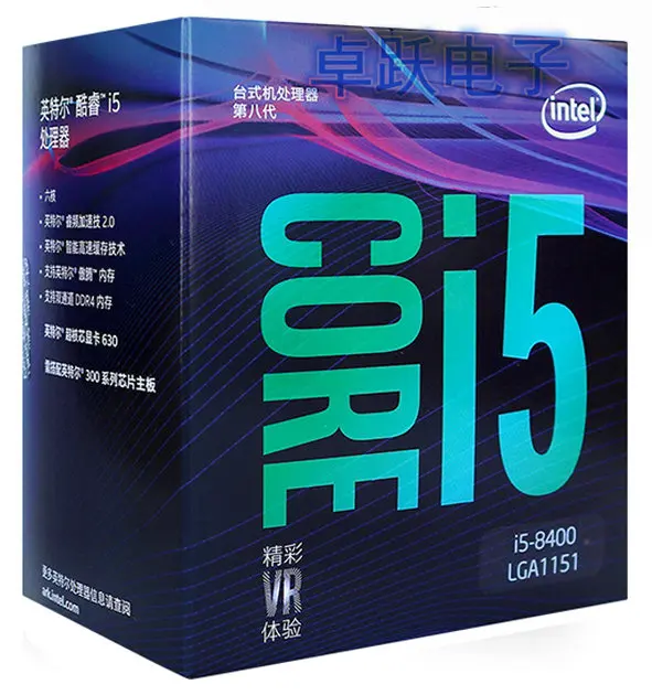 Процессор Intel Core i5 8 б/у 8400 ГГц LGA I5 14 нанометров 6 ядер|intel core i5|processor i5six |