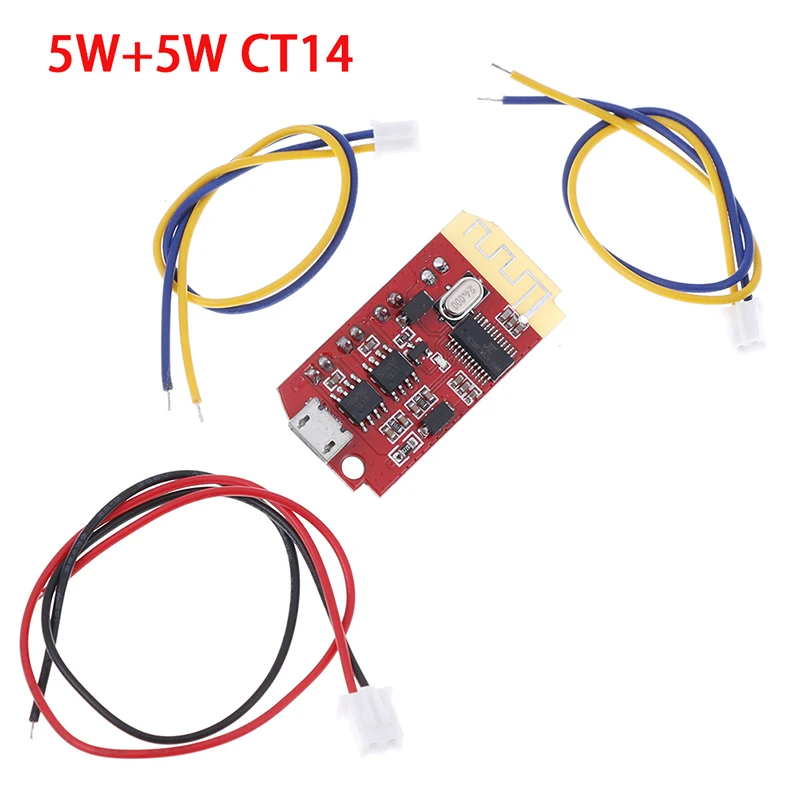 Лидер продаж 5 Вт + CT14 Micro 4 2 стерео Bluetooth модуль усилителя мощности с зарядным