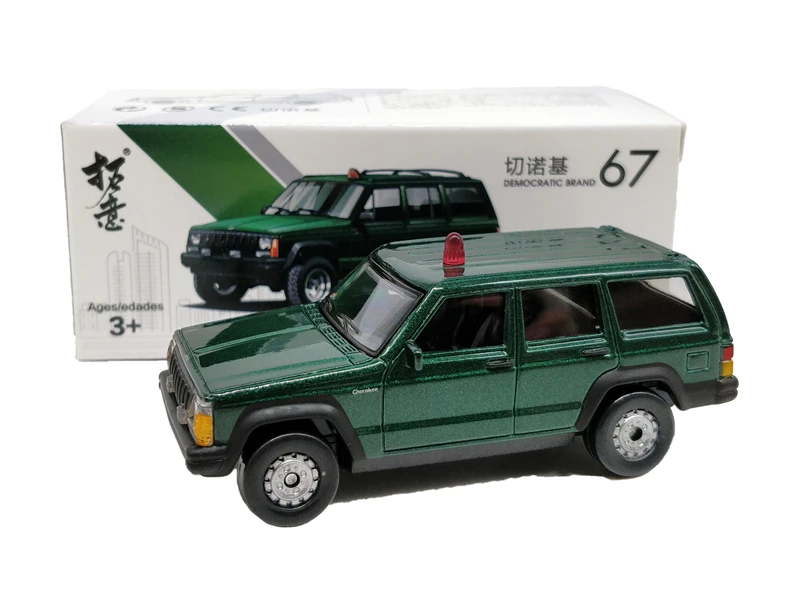 1:57 Beijing Jeep Grand Cherokee литья под давлением модель автомобиля