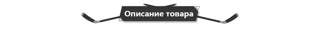 Прозрачный хоккейный шлем козырек противотуманный анти-царапина необычайная оптическая четкость для воина хоккейный шлем хоккейная защита глаз