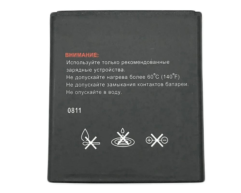 ISUNOO 10 шт./лот 1650 мАч Мобильный телефон Аккумулятор для Fly BL7405 IQ449 батарейки |