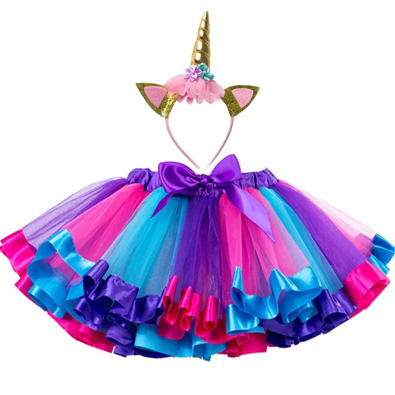 Юбка пачка для маленьких девочек радужная детская юбка бальное платье