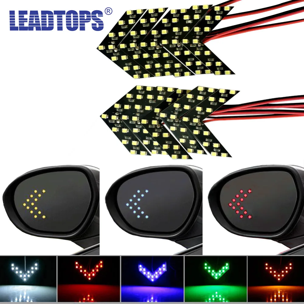 LEADTOPS 10 шт./лот желтый указатель поворота стрелочный свет 14 светодиодов для