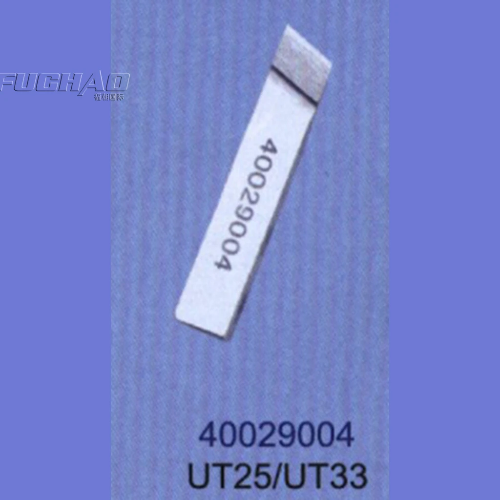 10 шт. LR21 golden eagle бренд Реджис ДЛЯ SIRUBA L818F-RM1 верхний нож B4121-522-000 для промышленной швейной машины
