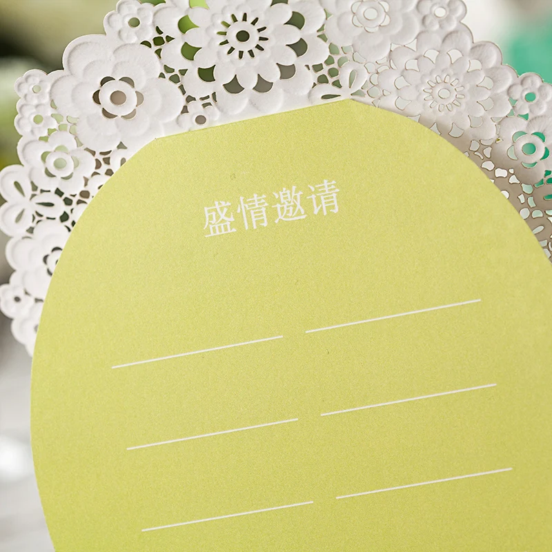 Лазерная резка зеленый лимон Цвет Свадебные рассадочная карточка с таблицей