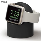 Подставка Mling для apple watch Series 4sereis 2 series 3 series 1 38 мм 42 мм 40 мм 44 мм Кабельное управление для Iwatch 4 3 2 1