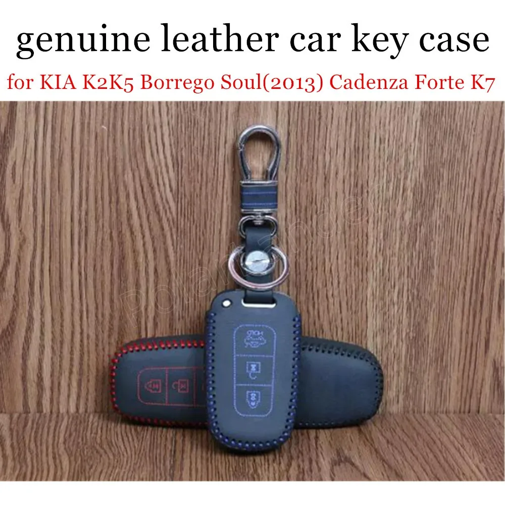 Только красный красивый ручной швейный автомобильный чехол для ключей кожаный KIA