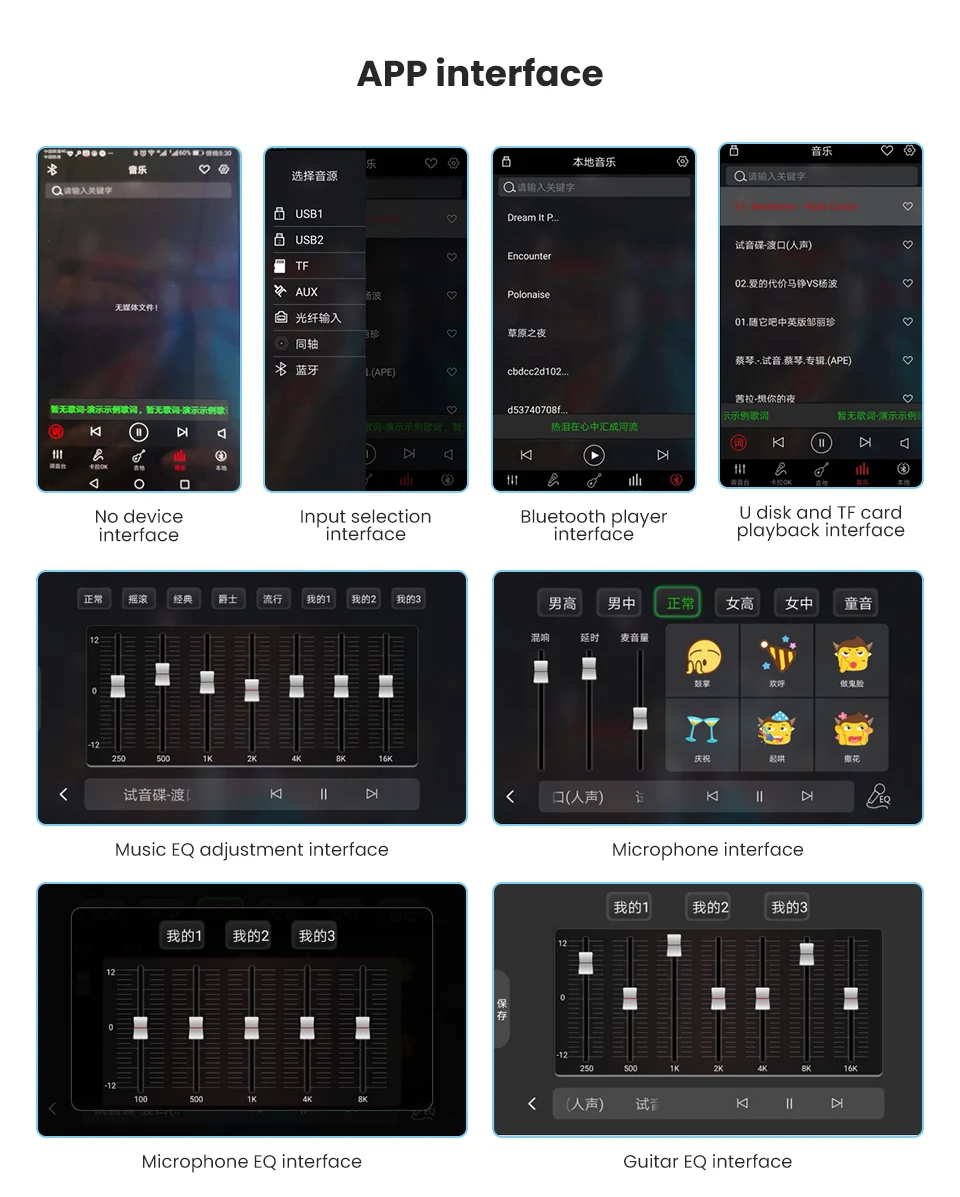 Lusya без потерь DSP Bluetooth MP3 декодер доска караоке предусилитель микшер эквалайзер без потерь волокно коаксиальный эквалайзер для усилителя T0113