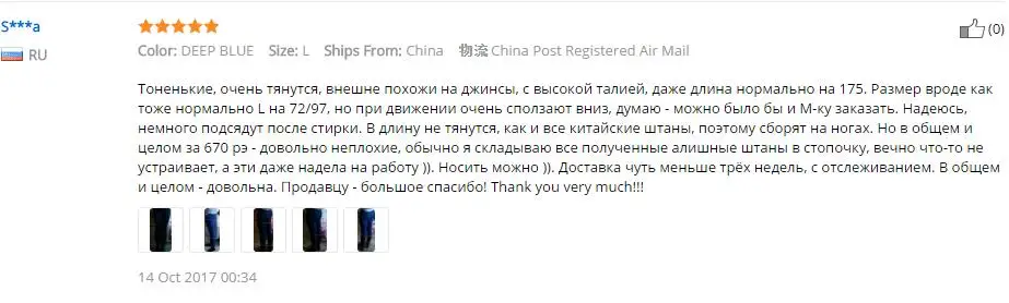 Горячая распродажа весна карандаш узкие джинсы женщина мода высокой талией джинсы растянуть карандаш женские брюки джинсы леди брюки высокое качество