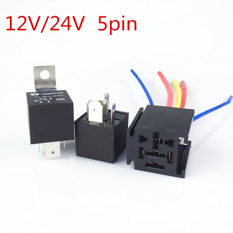 Высококачественное автомобильное реле + релейные розетки с проводом 11AWG 4