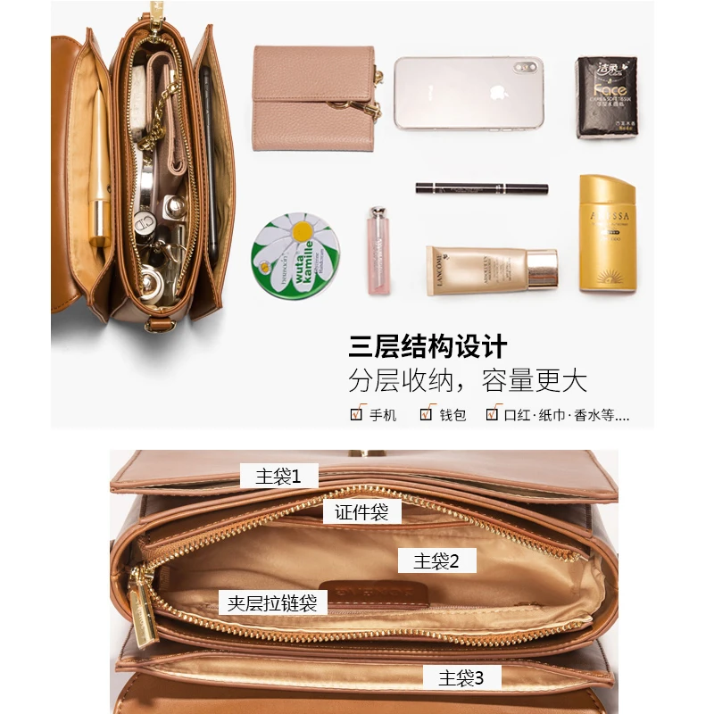 JONBAG маленькая сумка с цепочкой 2020 Новая модная Корейская версия шикарной женской