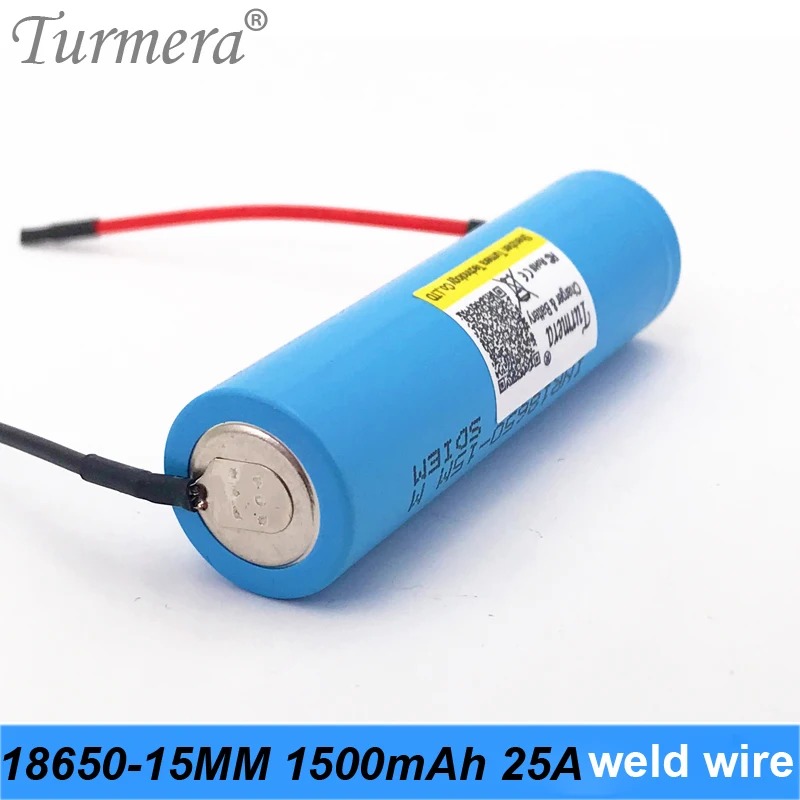 INR18650-15MM 1500 мАч + DIY силикагелевый кабель 18650 15 мм 25 А провод для