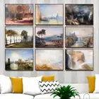 Декор для дома художественные настенные картины для гостиной искусственные картины Британский Джозеф малкорд Вильям Тернер 4