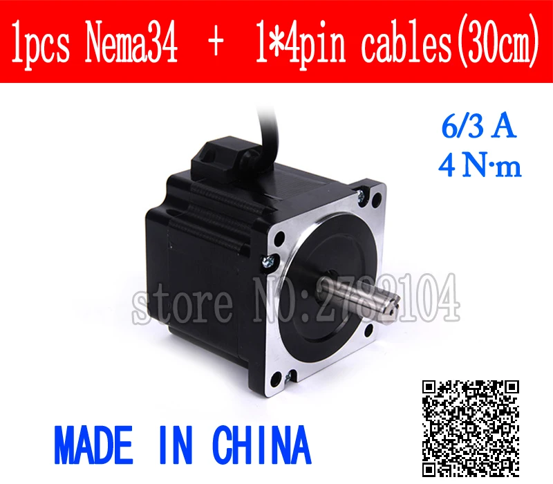 86 шаговый двигатель 2 фазный 4 свинцовый Nema34 86BYGH с высоким крутящим моментом 79 5 мм