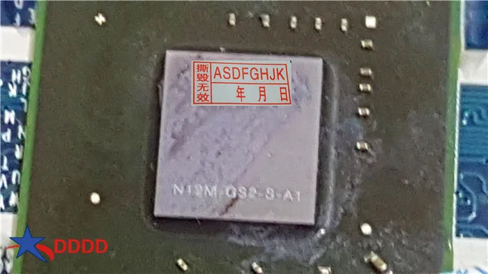 Оригинальная модель для материнской платы Sony Vaio VPCEJ2 da0hk2mb6e0 a1827706a полностью