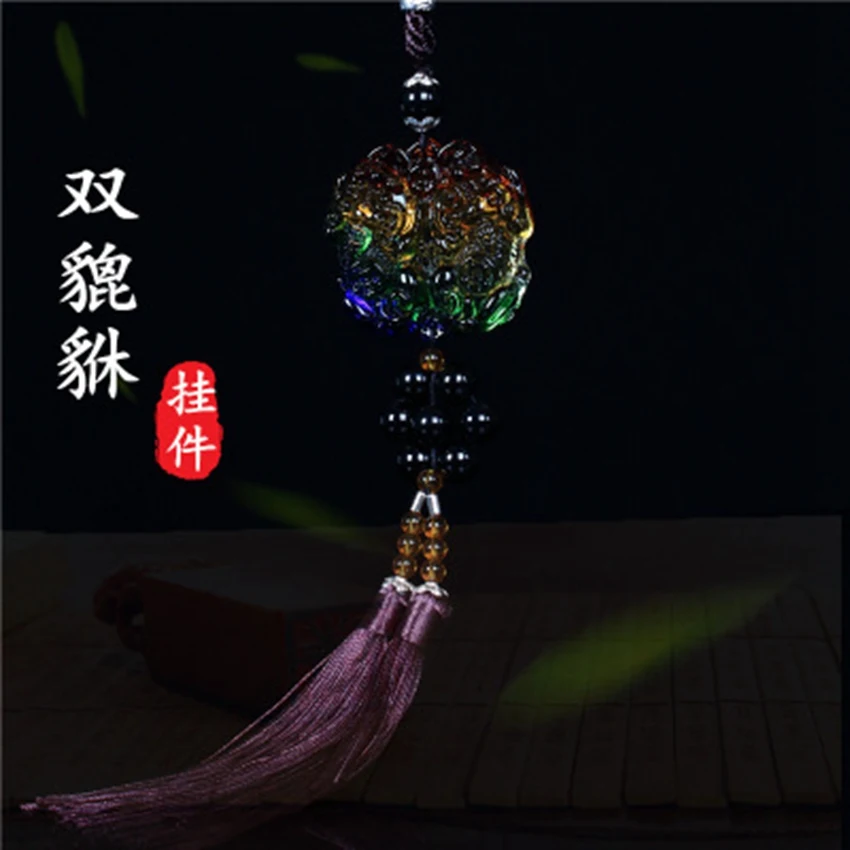 Подвеска для автомобиля украшение двойная подвеска храбрости семь звезд