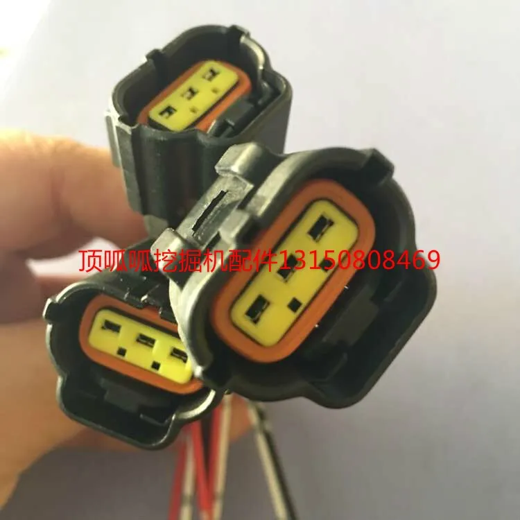 Shengang экскаватор аксессуары SK200-6E-8 Супер 8 соленоидный разъем для клапана