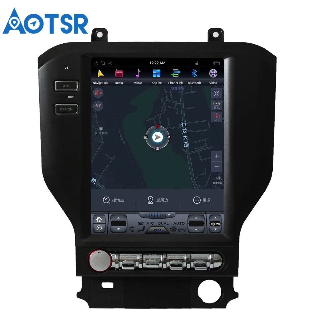 Android Tesla стиль Автомобильный gps навигация для Ford Mustang+ стерео головное устройство мультимедийный радио магнитофон ips без DVD плеер