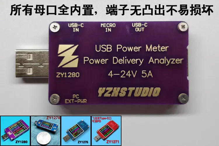 battery Charging Detector USB Current Voltage Capacity meter Power watt hour time LCD display Fast Charge QC4+PD3.0 2.0 PPS | Электронные
