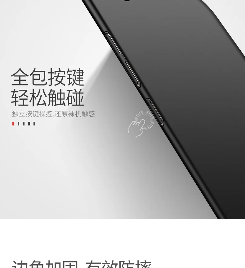 Чехол для Honor v10, Msvii, тонкий матовый чехол для huawei Honor View 10 Lite, чехол из жесткого поликарбоната, чехол для huawei V10 View 10, чехол для телефона s