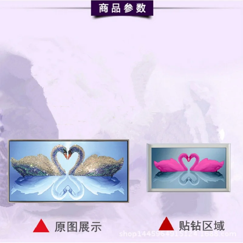 

5D diamond painting DIY new heart swan handmade diamond embroidered bedroom stickers diamond painting diamond cross stitch livin