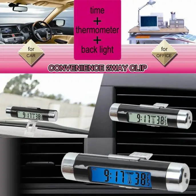 Автомобильный термометр для кондиционера Синий ЖК автомобиля электронные часы