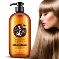 300ml professional hair care product horse oil without silicone oil control nourish anti hair loss shampoo improve frizz
