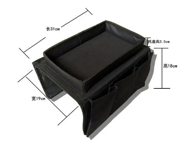 Складная подставка для дивана 6 карманов органайзер пульт дистанционного