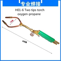 h01 6 double head oxygen propane welding torch air conditioning repair tool welding accessories