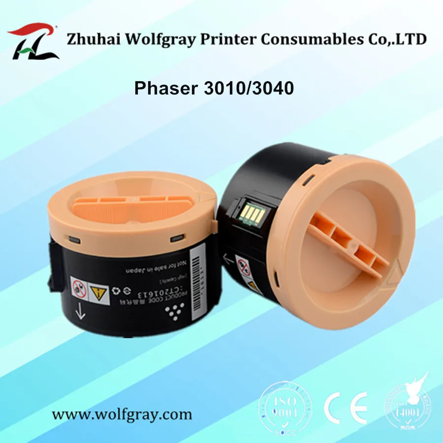 Совместимый картридж с тонером YI LE CAI 2Pk для принтера Xerox Phaser 3010 3040 3045 106R02183 106R02182|toner