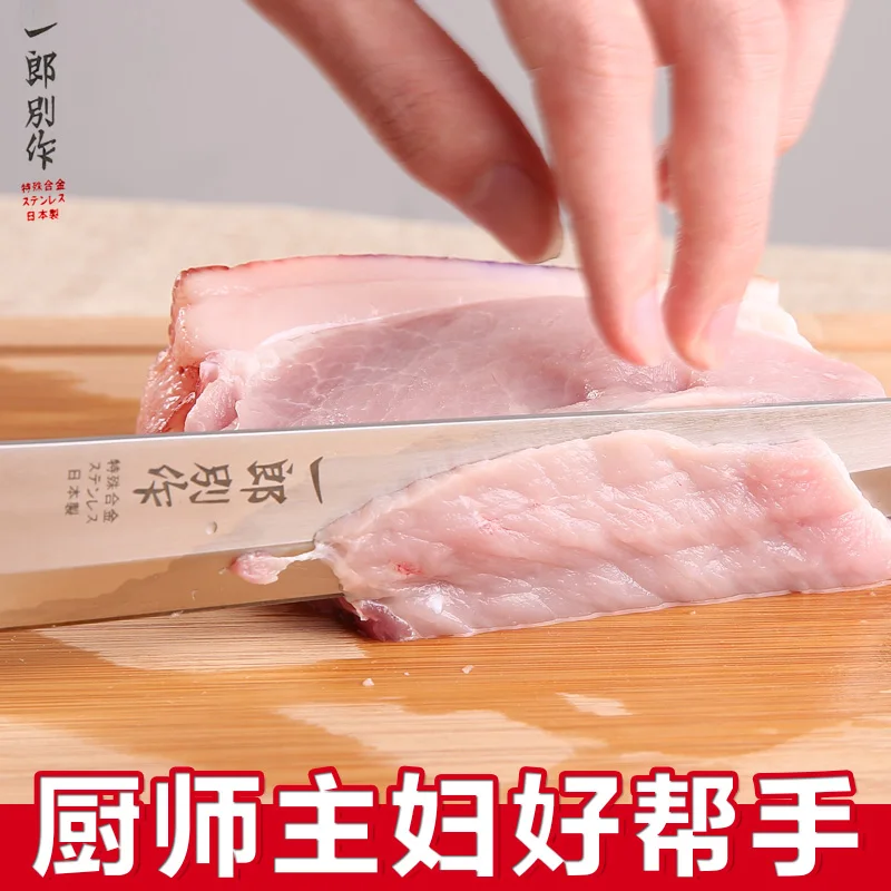 Бесплатная доставка YILang кухонный нож сашими лосося для суши из нержавеющей стали