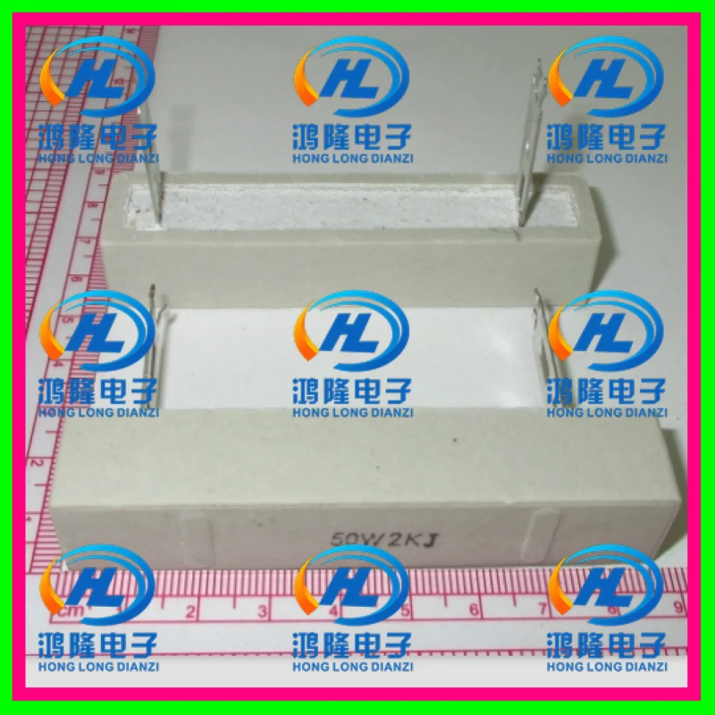 

(5pcs/lot) 50W 2K ohm +/- 5% / 50W 2KJ / 50W 2K / The plug-in