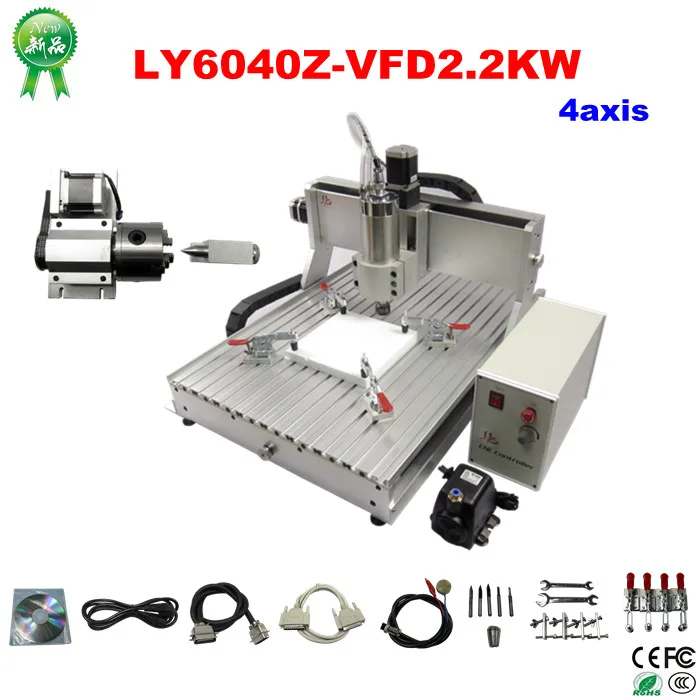 2200 Вт 4 оси CNC гравировальный станок 6040 с водяным охлаждением cnc шпиндель мини