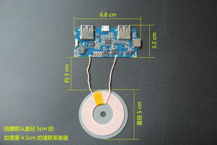 Wireless Charging Treasure Mobile Power Module PCBA Coil Circuit Board QI General Android Apple Modified ST Scheme | Бытовая техника