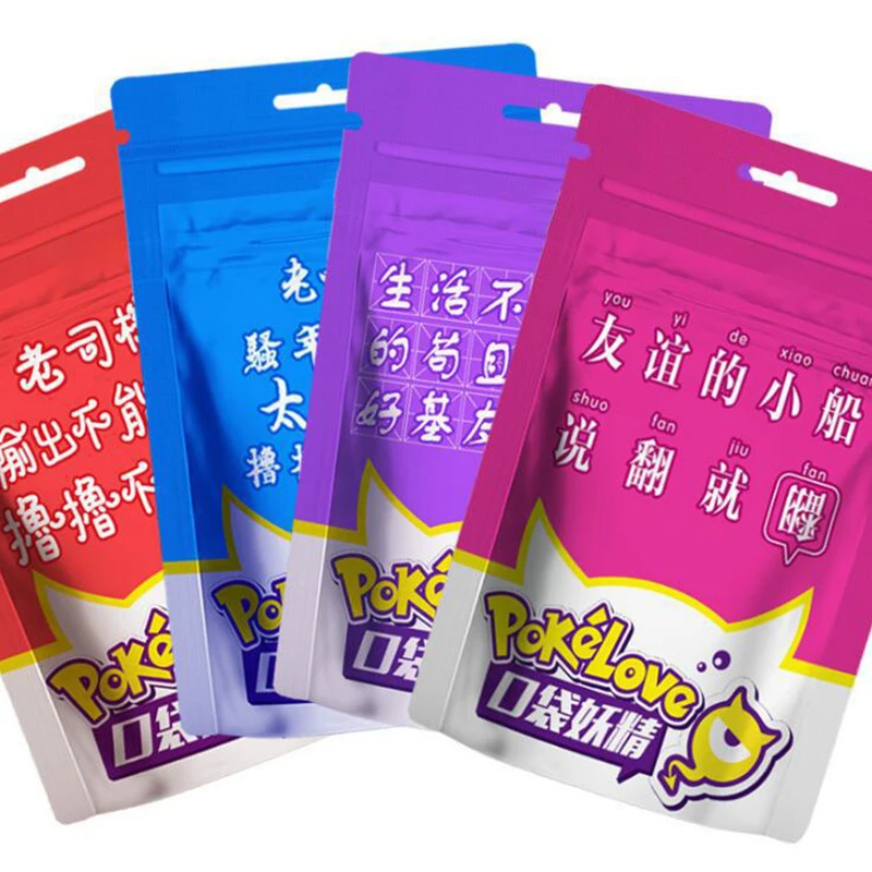 Карманное ЯЙЦО Мужской мастурбатор реальный Вагина с смазкой портативный киска