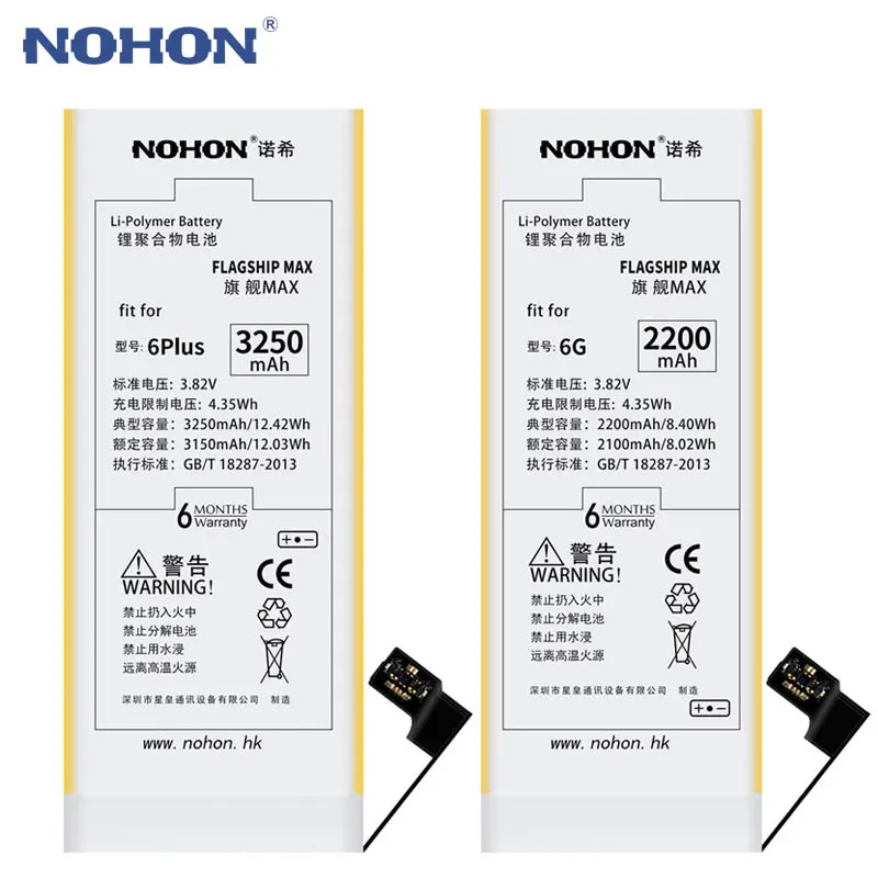 Оригинальный аккумулятор NOHON 6 Plus для iPhone большой емкости 3250 мА/ч Сменные