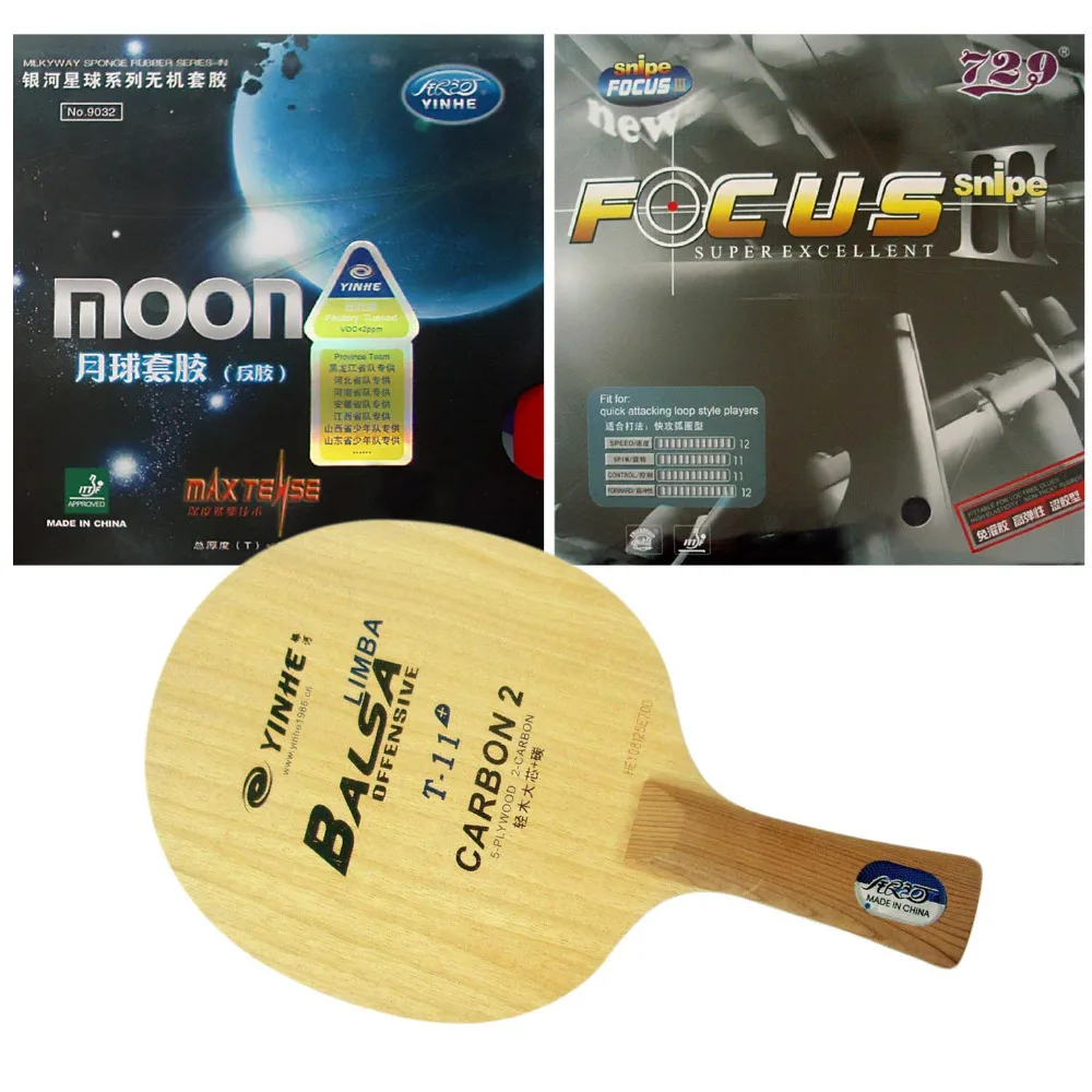 YINHE T 11 + Long Shakehand FL с Galaxy Moon заводская настройка РИТЦ 729 Дружба фокус III 1 5 мм|yinhe t-11|729