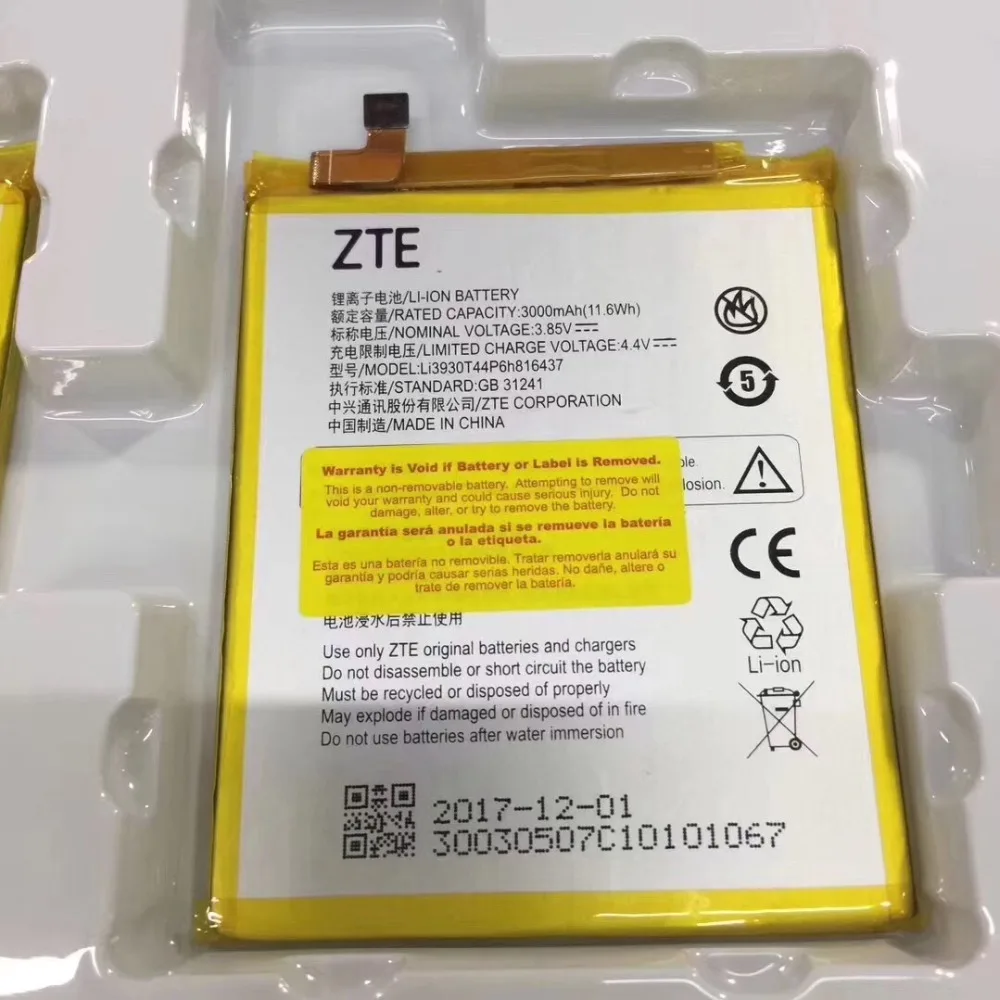 Li3930T44P6h816437 3000 мА/ч, чехол для телефона Vodafone Smart V8 VFD710 VFD-710 Батарея