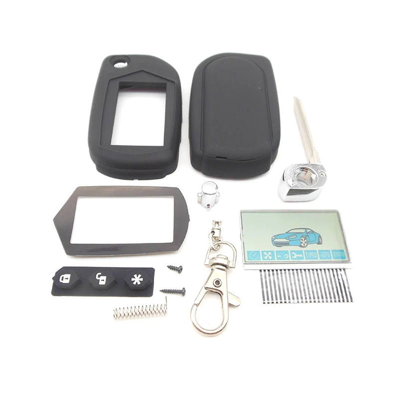 Новинка необработанный чехол для Starline A91 необработанное лезвие брелок Чехол