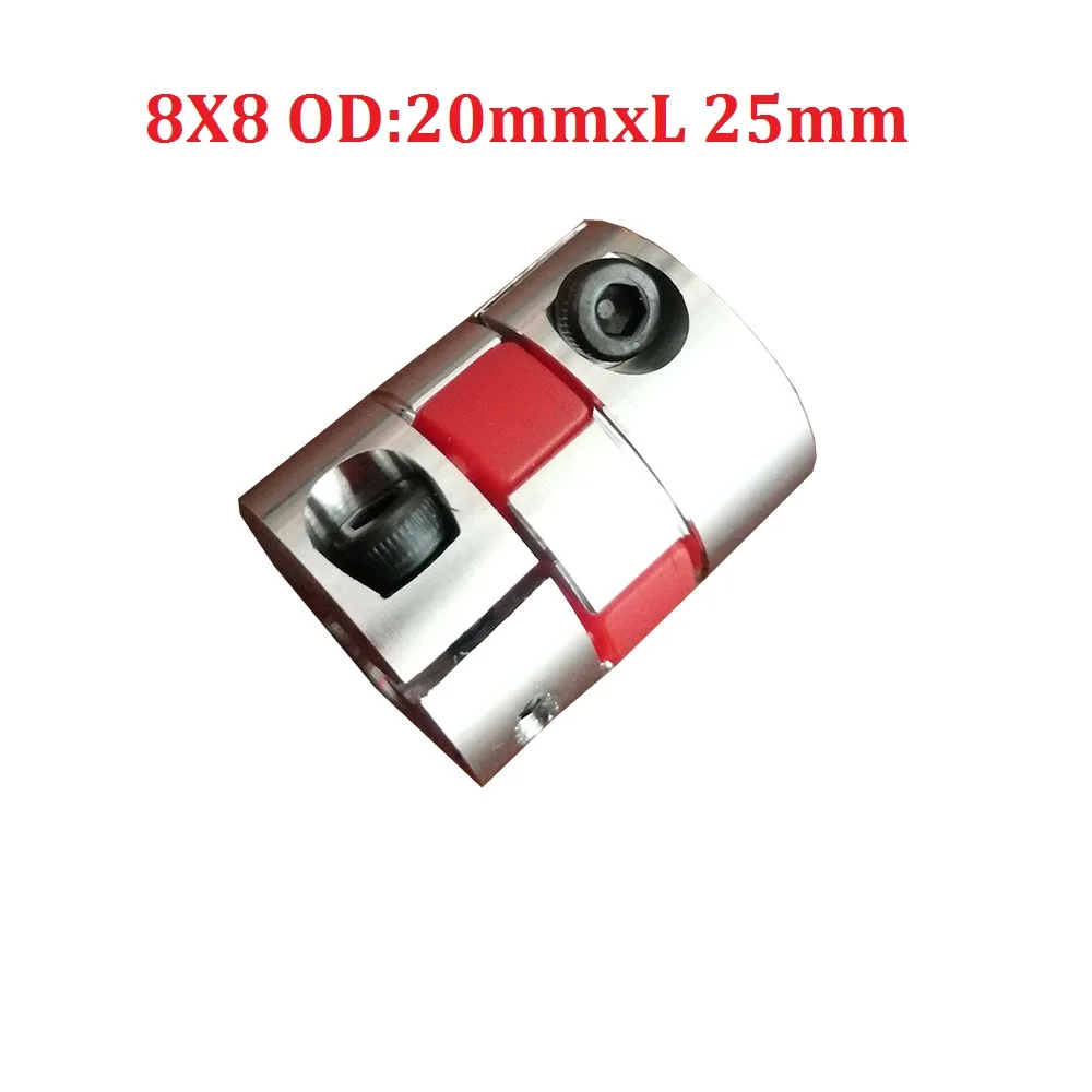 1 шт. гибкий вал 8x8 D20L25|Приводные муфты| |