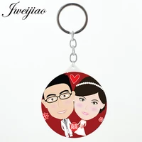 jweijiao bridesmaids love is sweet forever keyring pocket mirror mini tools accessories mirrors for happy wedding hh348