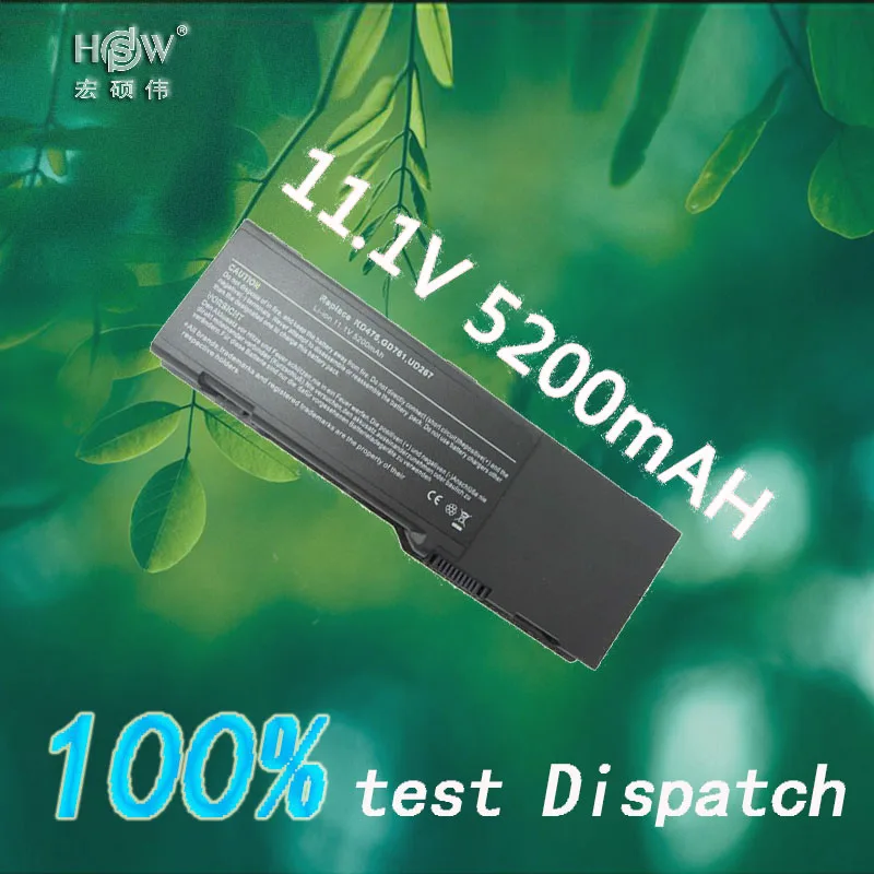 HSW ноутбук Батарея для Dell 1501 6400 E1505 Latitude131L Vostro1000 GD761 JN149 KD476 PD942 PD945 PD946 PR002 RD850