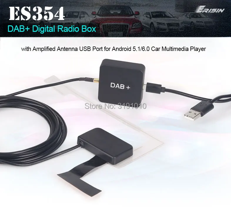 Erisin ES354 DAB+ Цифровая радиостанция с антенна для Android 5,1/6,0/7,1/8,0 автомобильная стереосистема