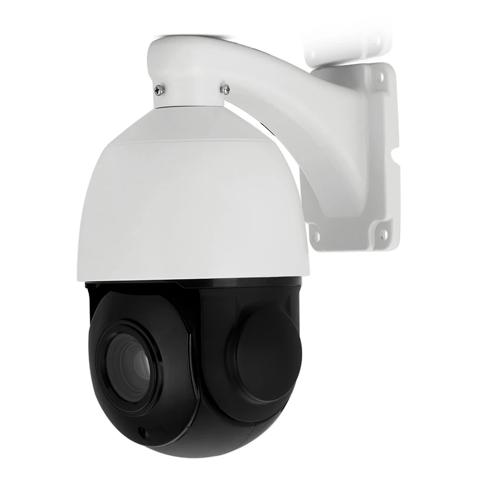 Наружный оптический зум-светильник 2 Мп с ИК-обзором | Безопасность и защита