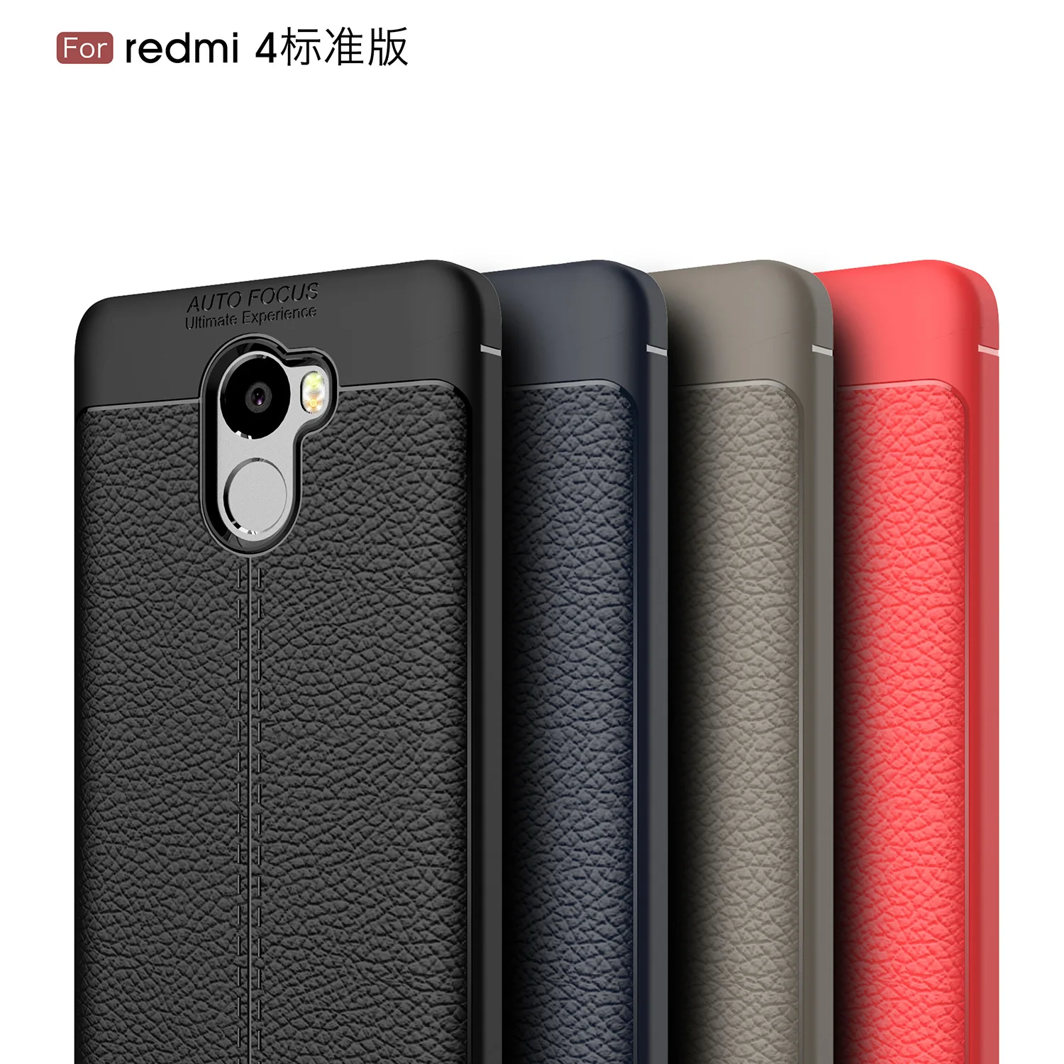 Силиконовый чехол для Xiaomi Redmi 4 Redmi4 2/16 стандартный выпуск из ТПУ телефона красный