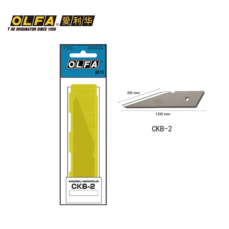 Распродажа Olfa Ck-1/2 нож, Ckb-1/2 лезвие, импортируется из Японии, все металлические, деревянные искусства, нержавеющая сталь, кемпинг, почта - Цвет: see chart