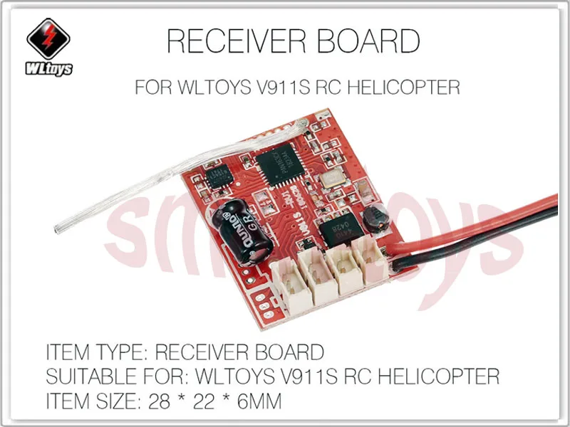 Wltoys V911S плата приемника PCB V911S. 0002 для Wltoys V911S Запчасти для радиоуправляемого вертолета