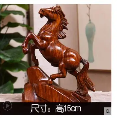 

Hand Wood carving horse for the Chinese zodiac yellow flowers pear solid wood furniture fortune office rosewood crafts succe