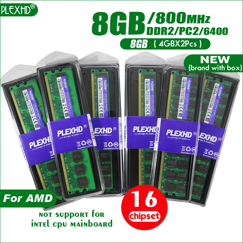 Новый PLEXHD 8 Гб (16 чипов) (4 X 2 шт.) DDR2 PC2 6400 800 МГц г для настольных ПК DIMM память ram 240