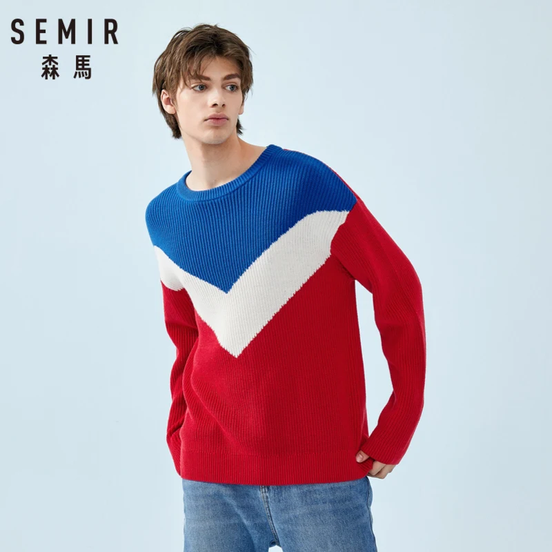 Свитер SEMIR мужской цветной в рубчик трикотажный пуловер с заниженными плечами